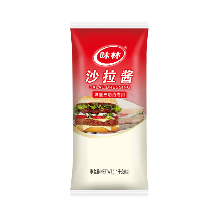 味林沙拉醬(漢堡三明(míng)治專用)